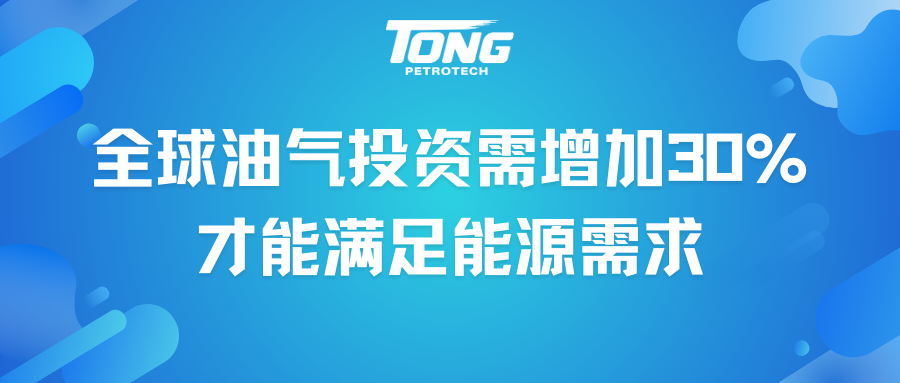 微信圖片_20250407092733.png
