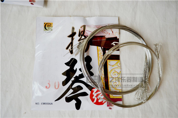 ߼(j)402P(yng) EM0886A